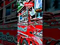 Download Lagu එයා ❤️❤️❤️❤️ #automobile #busdj #trending #trendingshorts #viralvideo #viralshorts #viral #popular