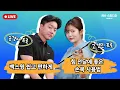 JTBC GOLF Lesson Studio with AI LIVE How to use your wrists to transfer power effectively maki