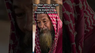 أ ح د اث م د هش ة ع ن د ق ر اء ة الق ر آن  أ ح د اث م د هش ة ع ن د ق ر اء ة الق ر آن