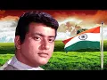 Lagu Republic Day Secial Songs Playlist | Mukesh | Manoj Kumar | Mohammad Rafi