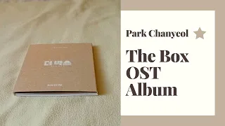 Download [Unboxing] The Box OST Album | Chanyeol Chanyeol MP3