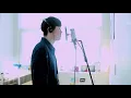 멜로망스(MeloMance)-욕심(Just friends)(cover by Bsco)