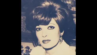 شريفة فاضل     الليل موال العشاق دندنها