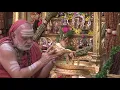Download Lagu Sri Rama Navami Puja by the Sringeri Jagadguru