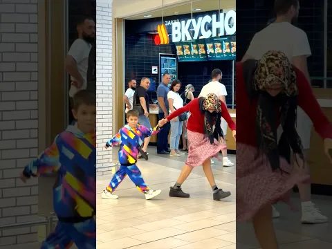 WALKING DANCE TEACHING 😨🔥 Мальчик Учит Танцевать 😂😎