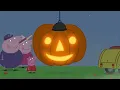 BIGGEST Pumpkin in the WORLD! 🎃 HALLOWEEN Competition 👻 Peppa Pig Adventures | 2 Hours