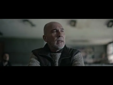 LA RESIDENCIA - Trailer Oficial