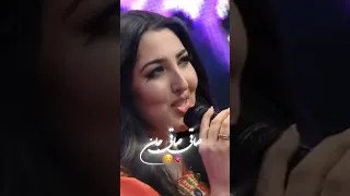 رقص و آهنگ جدید سیتا قاسمی Seeta Qasemie New Song Dance  رقص و آهنگ جدید سیتا قاسمی Seeta Qasemie New Song Dance