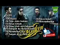 Download Lagu BEST LAGU SEVENTEEN TERBAIK