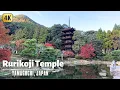 【4K】Japanese temple walking tour / \