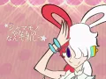 新時代 (New genesis)/ Ado | Cover by Hoshi