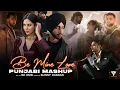 Lagu Be Mine Love - Punjabi Mashup 2024 | Shubh Ft.Sonam Bajwa | Honey Singh | Karan Aujla | Sunny Hassan