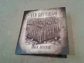 Download Lagu SVA BATTALION ‎– Mein Abgrund