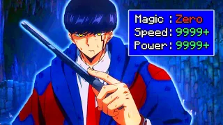 Mashle Magic And Muscles ملخص انمي ماشل السحر و العضلات كامل 