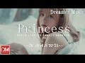 Princess（我的女孩） - XMASwu(吳驁)『我愛妳，妳知道嗎，雖然我經常缺乏錶達』【動態歌詞】