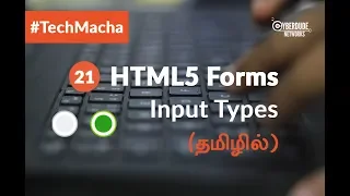 HTML5 Forms Input Types - Tamil Tutorial HTML5 Course