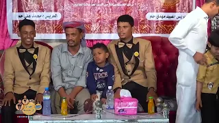 حسك تغرك نيو دلهي وتلهي عزك بلادك بها تامر وتنهي الفنان عمر الهدار إنتاج هلا ميديا 