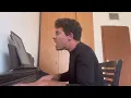 Summertime Sadness - Lana Del Rey ~ cover by Sean Biopcik