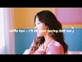 olivia hye - i'll be your spring / 봄이되어줄게 (lofi ver.)