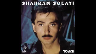 Shahram Solati Tobeh شهرام صولتی توبه 