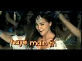 Tauba Tauba Lyric Video - Kaal|John Abraham,Vivek, Lara, Esha|Sonu Nigam, Sunidhi Chauhan