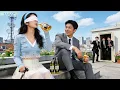 Lagu Gadis buta salah minum wine CEO di rooftop—bukannya marah, CEO malah jatuh cinta!