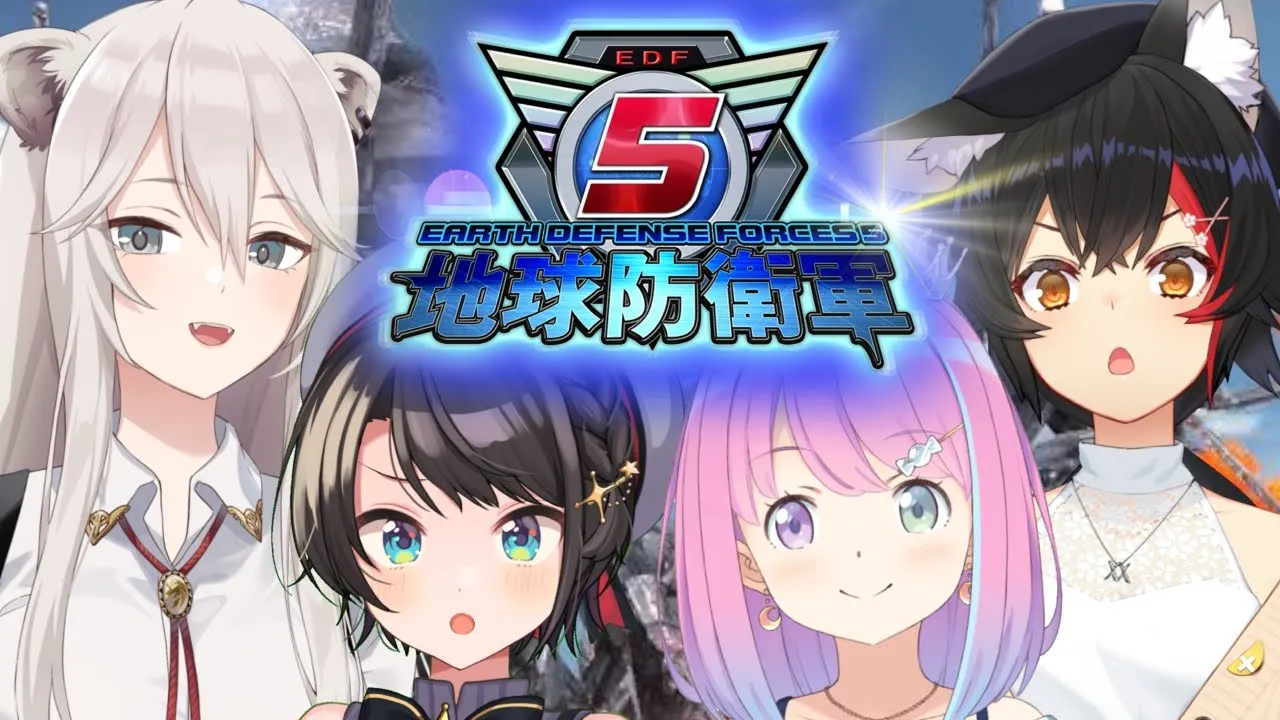 【 #ホロ地球防衛隊】地球防衛軍5みんなでするしゅばあああああああ！！！！！：Earth Defense Force 5【大空スバル視点】