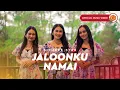 Download Lagu B-Three Star - Jaloonku Namai (Official Music Video)