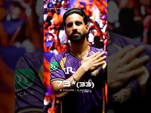 Rambo’s smash in the Sher-E-Punjab | Knights TV | KKR 2026