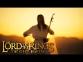 Download Lagu The Lord Of The Rings - The Grey Havens (The Return of the King) - Erhu Cover by Eliott Tordo