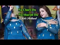 Download Lagu Na Chars Da Na Sharab Da | Mahi MalikZadi l New Dance Performance Official Video 2025