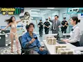 Download Lagu Tên Ăn Mày Đến Ngân Hàng Đòi Rút Tiền Tỷ Bị Nhân Viên Coi Thường Đuổi Đi Ai Ngờ Anh Là CEO Tỷ Đô