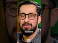 İnfak En Sevdiklerinden Olur | Mehmet Yıldız #shorts