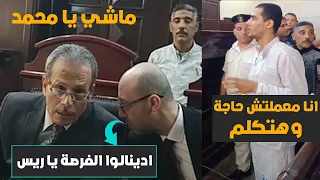                                                                                         دندنها