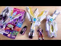 Download Lagu A ray of hope for the future! Transforms into Ultraman Trigger! DX Guts Spark Lens \u0026 Multi-Type G...