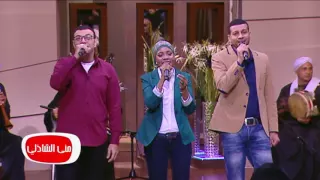 معكم منى الشاذلى   أستمتع بأغنية عيني اه يا عيني علي اه لمجموعة من مركز الابداع دندنها
