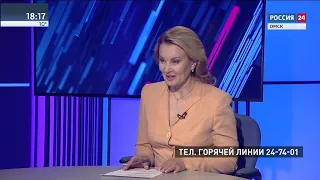 Актуальное интервью Наталия Смигасевич
