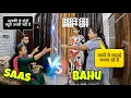 Download Lagu Mummy puts Khushi and Priya in class || Prank goes emotional || Jeet Thakur pranks #couplevlogs