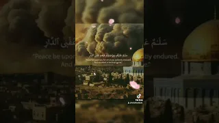 سلام عليكم بما صبرتم فنعم عقبى الدار 24 أي وتدخل عليهم الملائكة من هاهنا وهاهنا للتهنئة بدخول الجنة 