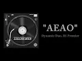 Dynamic Duo, DJ Premier - AEAO ( 1 HOUR )