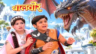 क्या बालवीर और बाल परी को खा जाएगा ड्रैगन | Baalveer | Superhero Series 2026