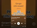 Download Lagu Garupa Ultra Slowed#phonk #song #2025