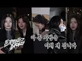 Download Lagu IT’ZZZ S2 EP.19 | The Night Has Fallen Again🌃 Inescapable 'Money Runaway'💰 of the Crew!
