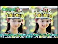 Download Lagu Lagu DJ Haning Dayak MP3 Remix Viral Full Bass 2019 ▶