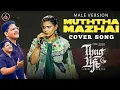 Download Lagu Muththa Mazhai - Cover Song (Male Version) | Thug Life | Kamal Haasan | Chinmayi | ARR | Mr.Safeek