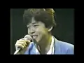 Download Lagu 1986 Omega Tribe (1986オメガトライブ) ~First Concert~