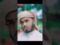 Download Lagu Din Rat kaadi Shudhu