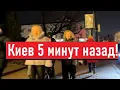 Lagu Украина 18 декабря! ПЛОХИЕ НОВОСТИ! Что сегодня происходит в Киеве!?