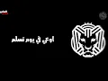 Cairokai kan lak maaya