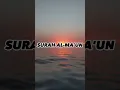 Download Lagu SURAH AL-MA'UN |107th Quranic Surah| Recitation by Mishary Rashid Alafasy | Islam The Heavenly Path